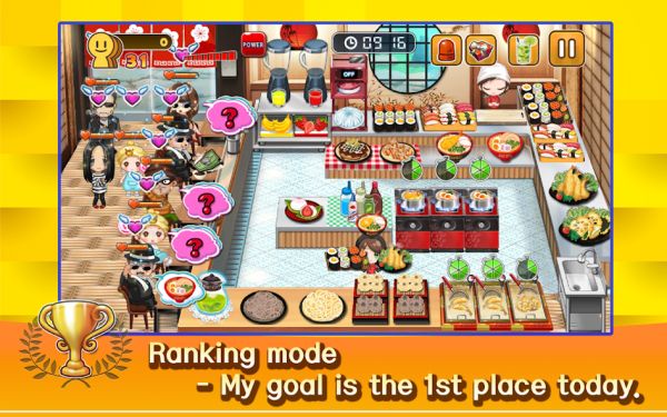 Cooking Sushi King 1