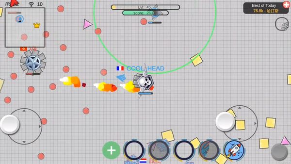 piupiu.io- tank io game online 1