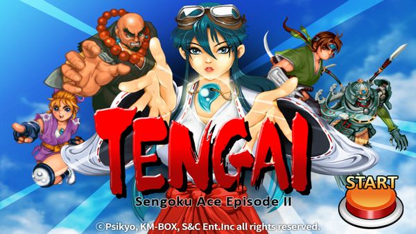 Tengai 1