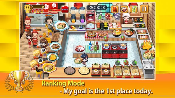 Cooking Sushi King 1