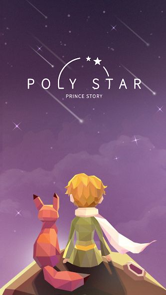 Poly Star : Prince story 1