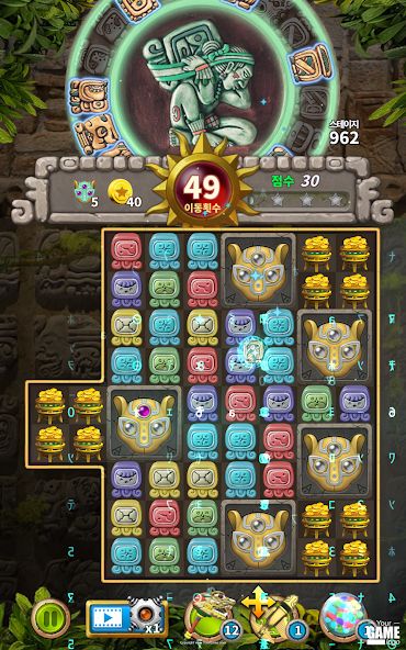 Glyph of Maya – Match 3 Puzzle 1