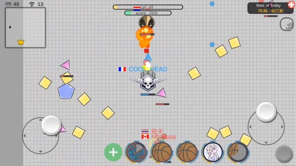 piupiu.io- tank io game online 1