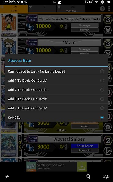 Cardfight Vanguard Database 1