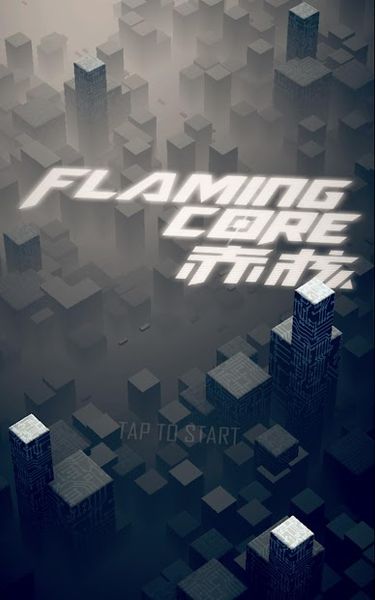 Flaming Core 1