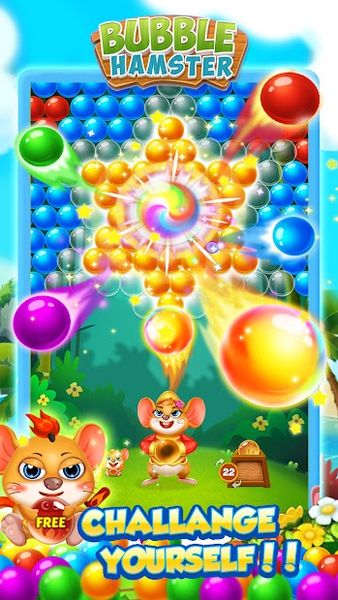 Bubble Shooter Jerry 1