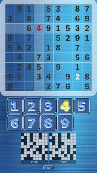 Sudoku.org – LAN Battle 1