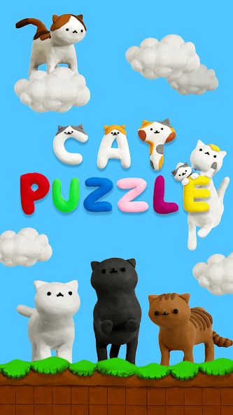 Cat Puzzle 1