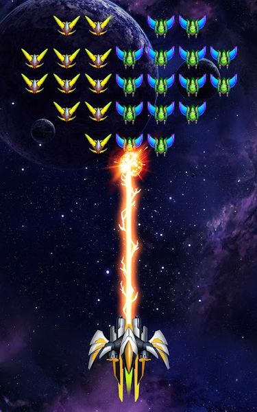 Galaxy Invader: Alien Shooting 1