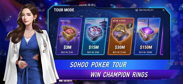 Sohoo Poker – Texas Holdem 1