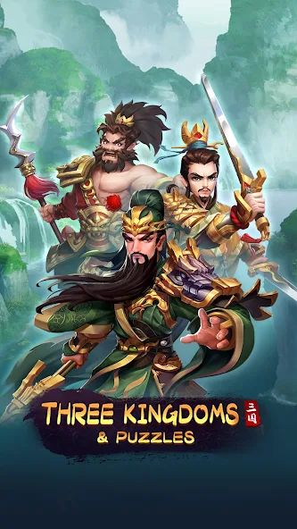 Three Kingdoms & Puzzles: Matc 1