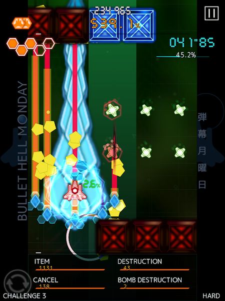 Bullet Hell Monday 1