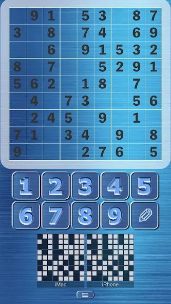 Sudoku.org – LAN Battle 1