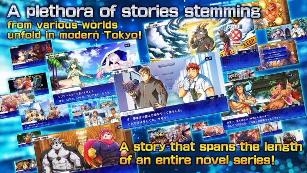 Tokyo Afterschool Summoners 1