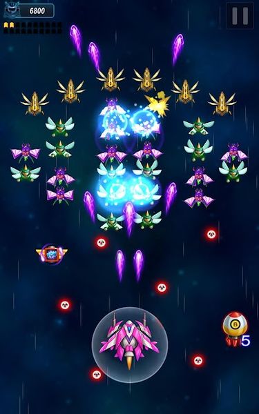 Galaxy Invader: Space Shooting 1