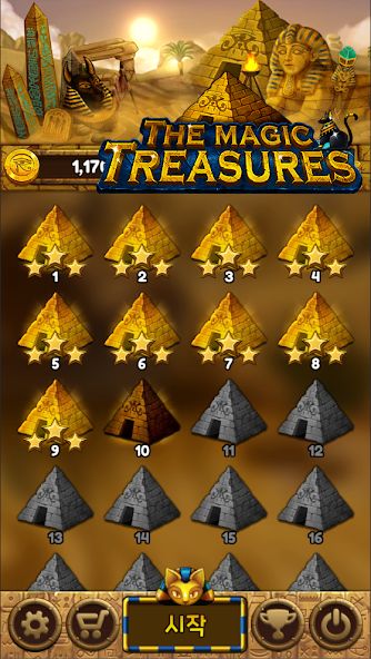 The magic treasures 1