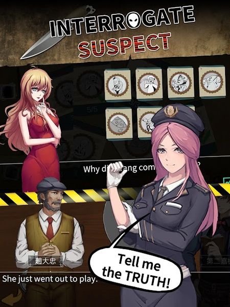 Detective escape – Room Escape 1