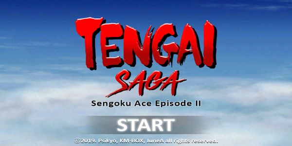 Tengai Saga 1