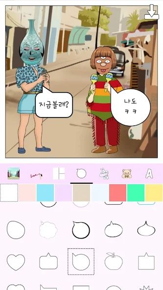 Hellotoon – Kpop Webtoon Maker 1