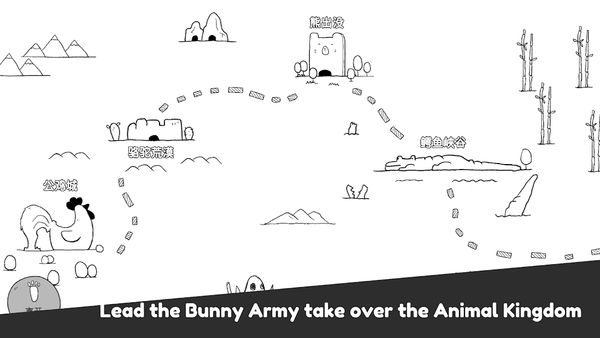 Battle! Bunny : Cartoon Tower Defense 1