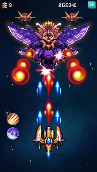 Galaxiga Arcade Shooting Game 1