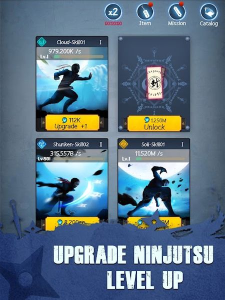 Shadow Ninja – How to be Ninja？ 1