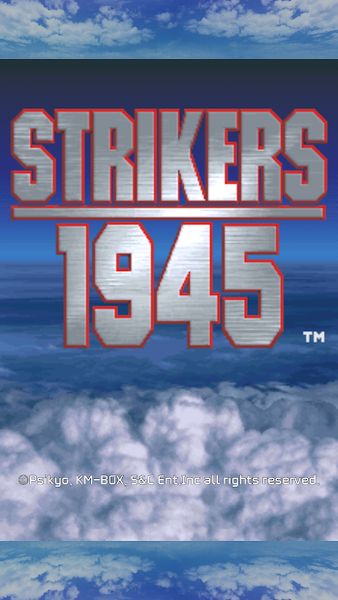 Strikers 1945 1