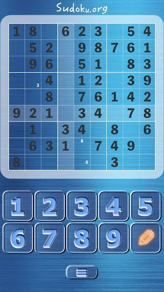 Sudoku.org – LAN Battle 1