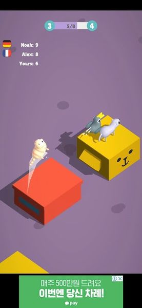 Cute Farm: Merge Tycoon 1