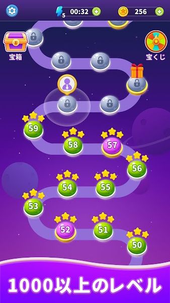 Bubble Master- Shooter Puzzle 1