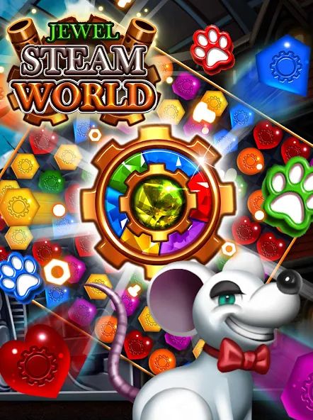 Jewel Steam World 1