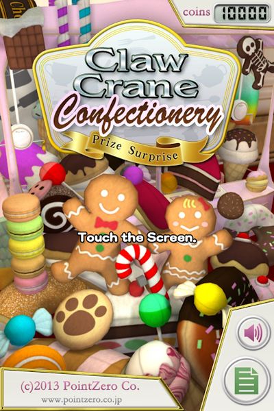 Claw Crane Confectionery 1