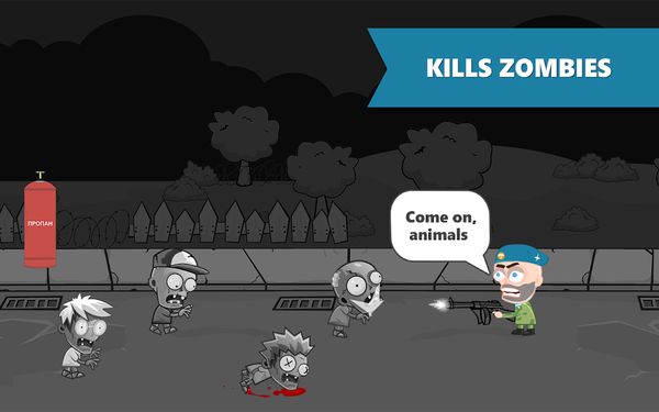 Valera VS Zombies 1