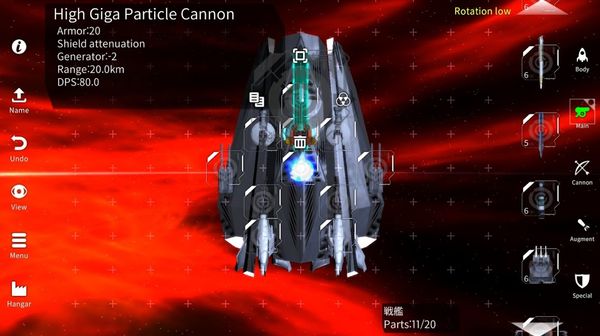 Space Pirate King(3D Battleship Battle) 1