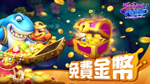 Jackpot Fishing-Casino slots 1