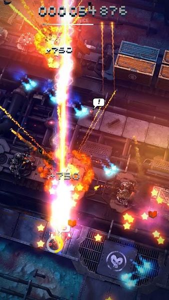 Sky Force Reloaded 1