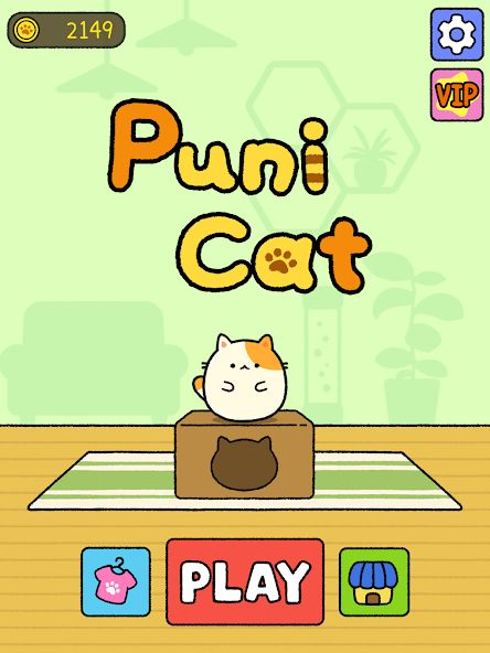 Puni Cat 1