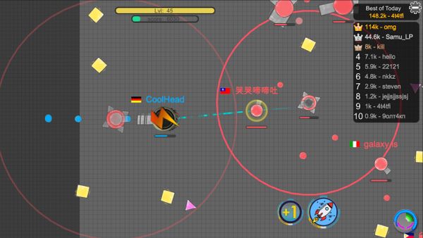 piupiu.io- tank io game online 1