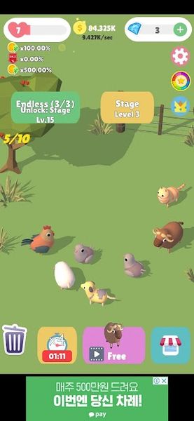 Cute Farm: Merge Tycoon 1