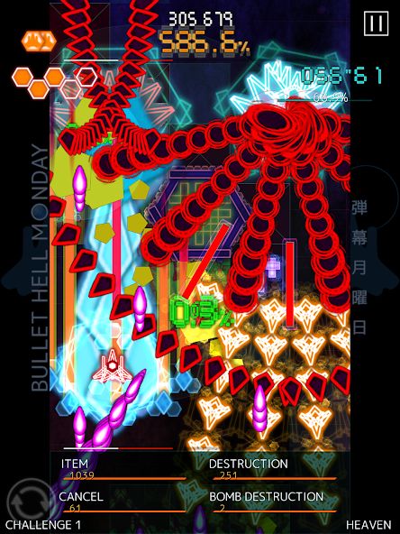 Bullet Hell Monday 1