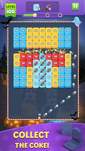 Brick Ball Blast: Ball Crusher 1