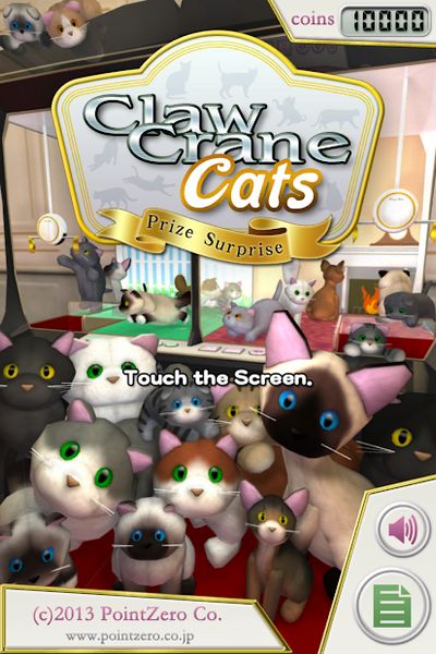 Claw Crane Cats 1