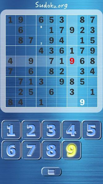 Sudoku.org – LAN Battle 1