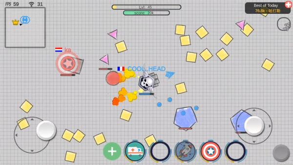 piupiu.io- tank io game online 1