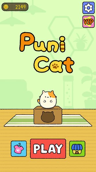 Puni Cat 1