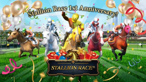 Stallion Race 1