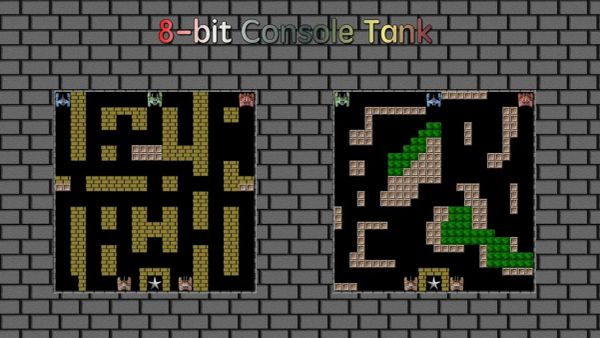 8-bit Console Tank 1