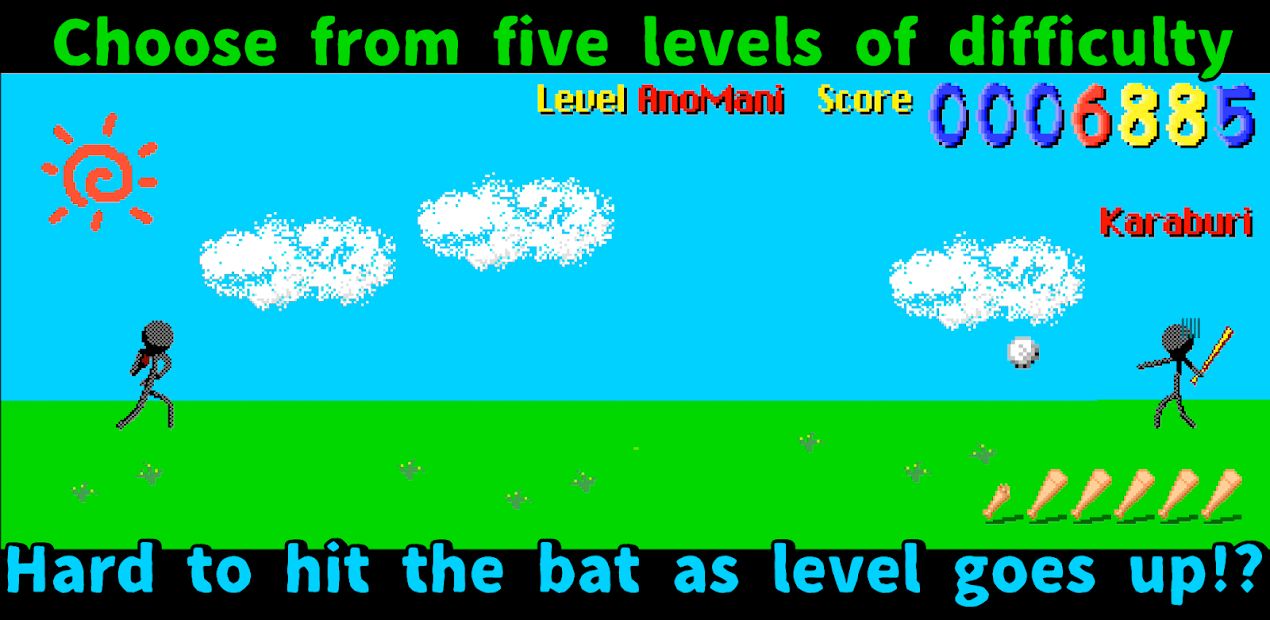 Makyu-san: Casual Batting Game