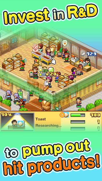 Biz Builder Delux SP