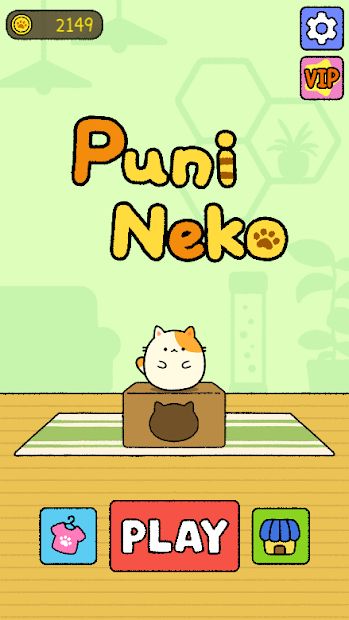 Puni Cat